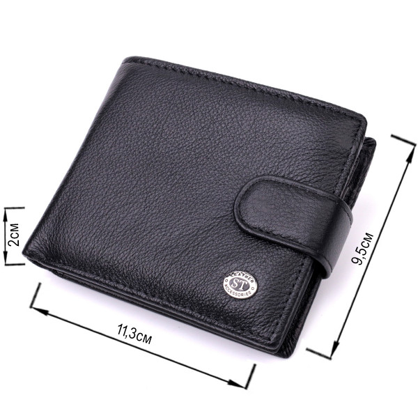 Классическое портмоне для мужчин с блоком для карт из натуральной кожи ST Leather 19473 Черное