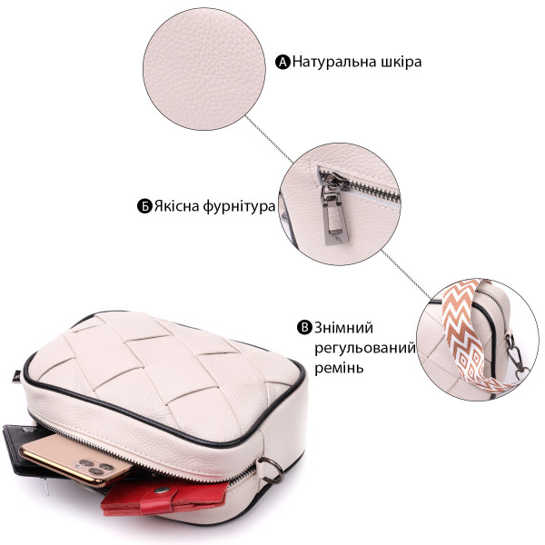 Стильная женская сумка с переплетами из натуральной кожи Vintage 22407 Белая