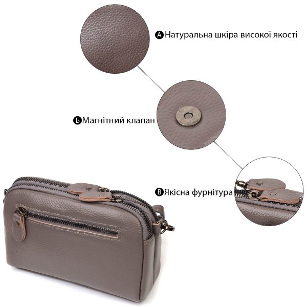 Сумка-клатч в стильном дизайне из натуральной кожи 22099 Vintage Серая