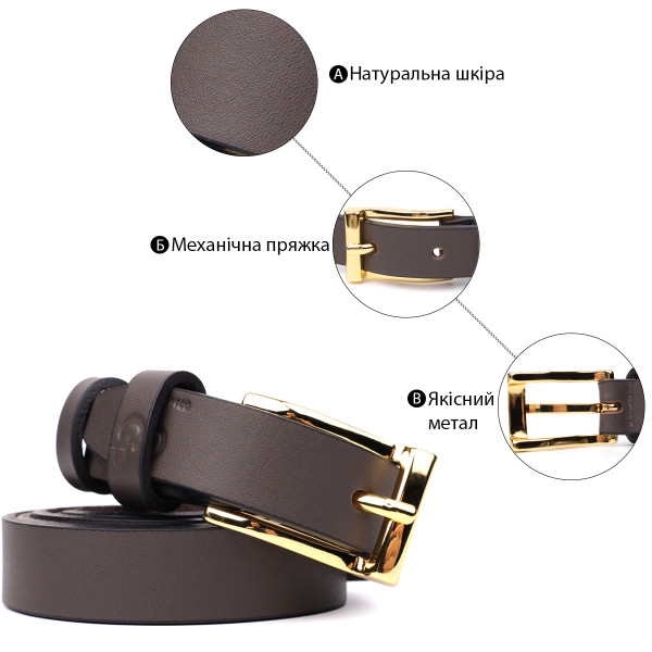 Элегантный узкий кожаный ремень для женщин GRANDE PELLE 22952 Красный