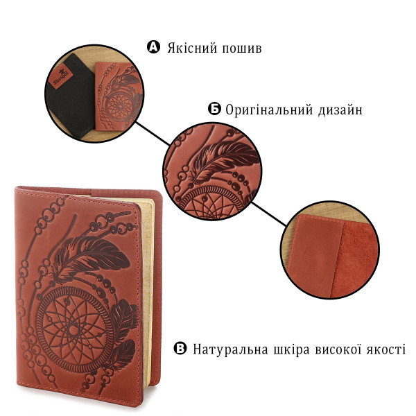 Эксклюзивная обложка для паспорта из винтажной кожи SHVIGEL 13792 Красная