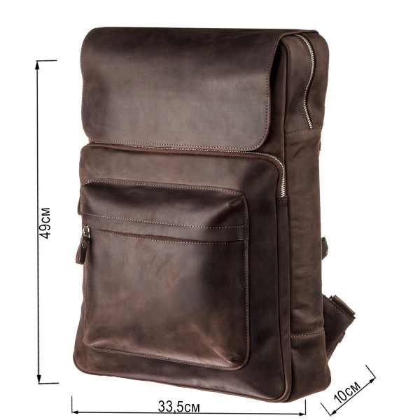 Рюкзак большой в коже Crazy horse Shvigel 15307 Коричневый