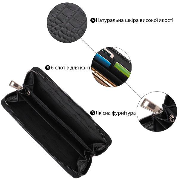 Вместительный женский кошелек из натуральной кожи с тиснением под крокодила BOND 21980 Черный