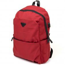 Рюкзак текстильный smart унисекс Vintage 20627 Малиновый
