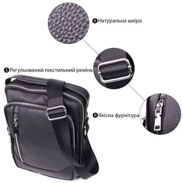 Практичная вертикальная сумка для мужчин из натуральной кожи Vintage sale_15114 Черный