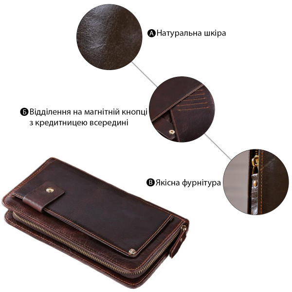 Кожаная мужская барсетка Vintage 14193 Коричневая