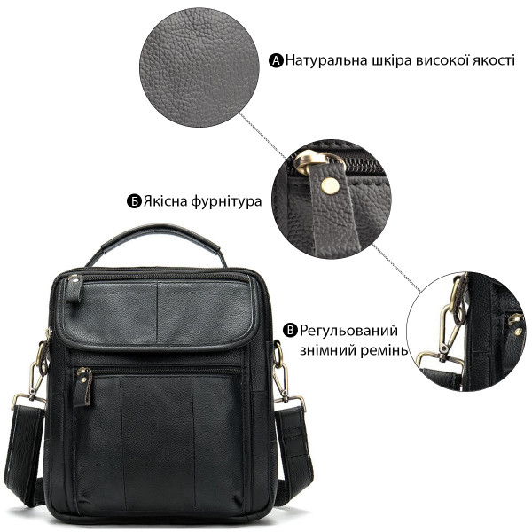 Сумка мужская флотар Vintage 14763 Черная