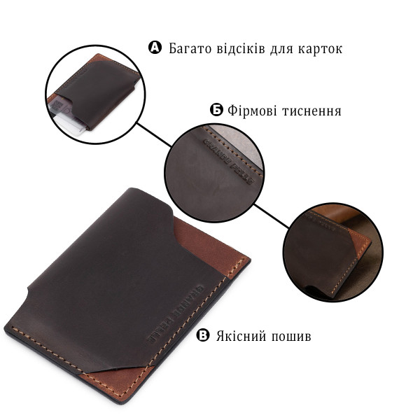 Кожаный необычный картхолдер GRANDE PELLE 11534 Коричневый