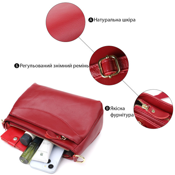 Элегантная женская сумка с твердым дном из натуральной кожи Vintage 22982 Красный