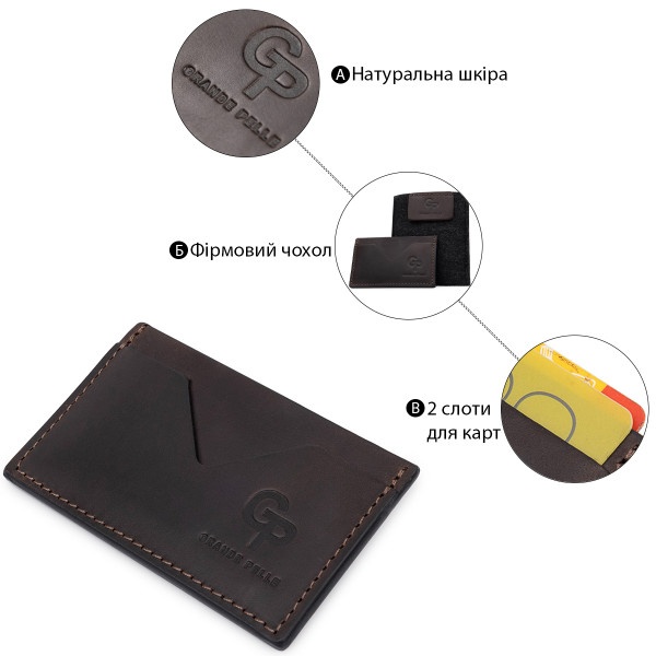 Кожаный матовый картхолдер GRANDE PELLE 11526 Коричневый