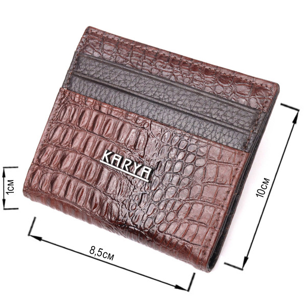 Красивая визитница из натуральной фактурной кожи KARYA 20994 Коричневый