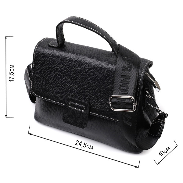 Сумка сэтчел в классическом цвете для женщин из натуральной кожи Vintage 22291 Черная