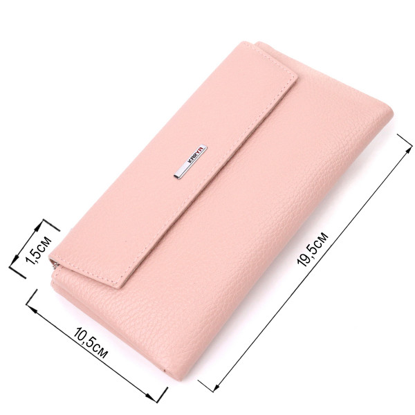 Вместительный женский кошелек из натуральной кожи KARYA 21358 Розовый